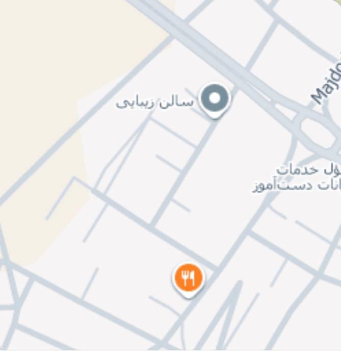 تهاتر زمین با فرش -1