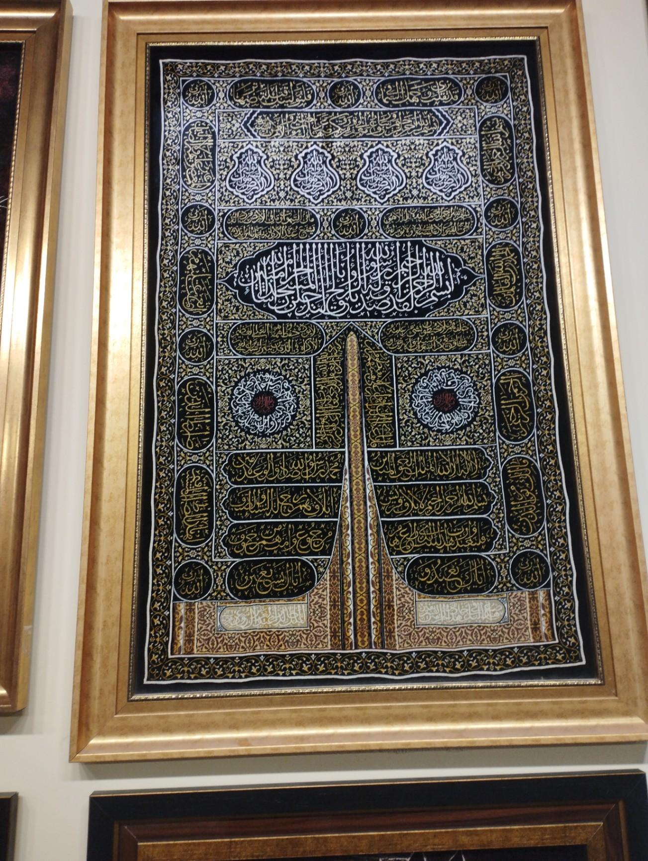 تابلو فرش-0